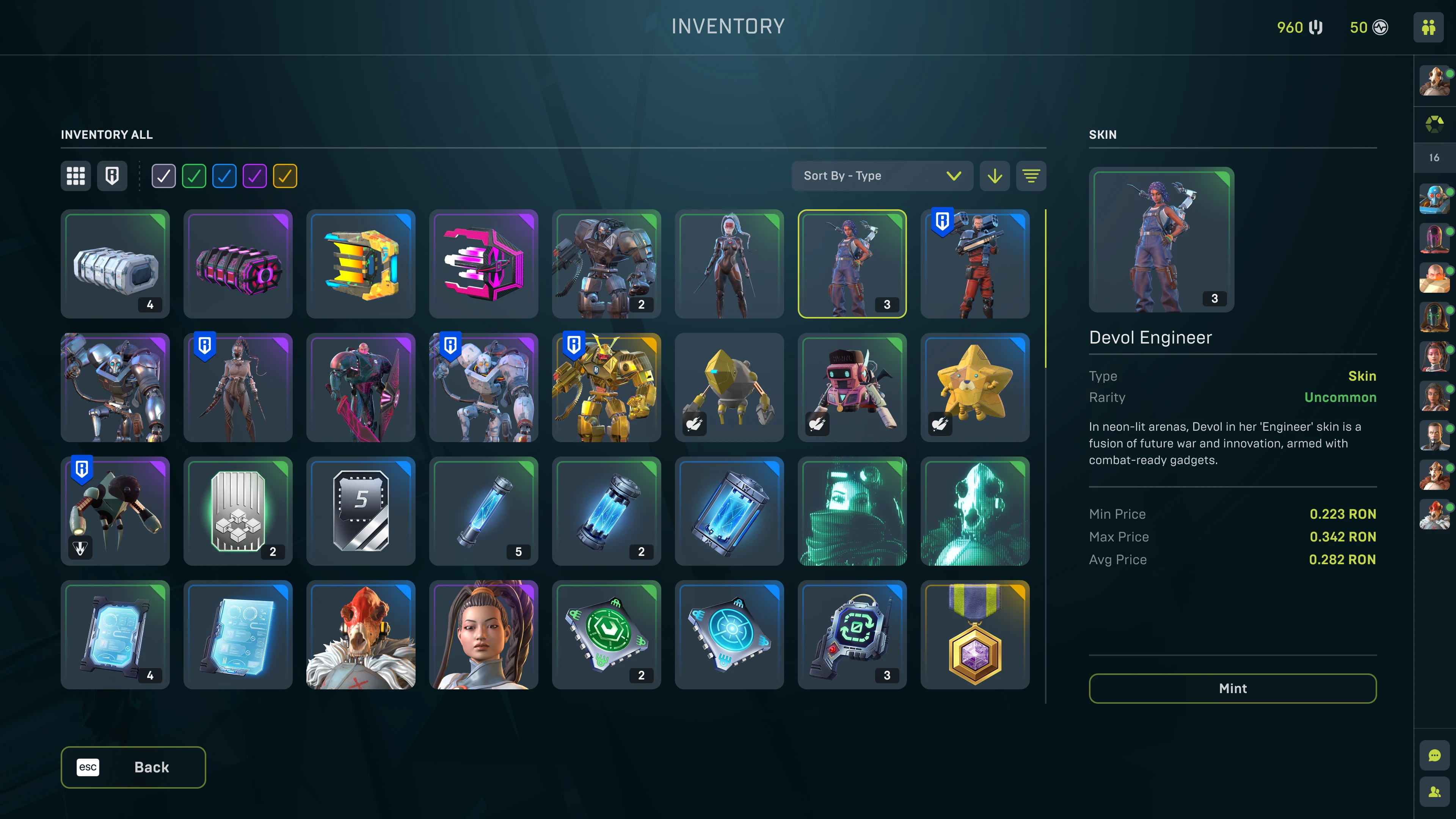 TMA Inventory